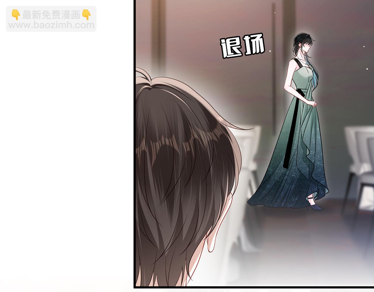 第10话 欲擒故纵(1/2)-第10话