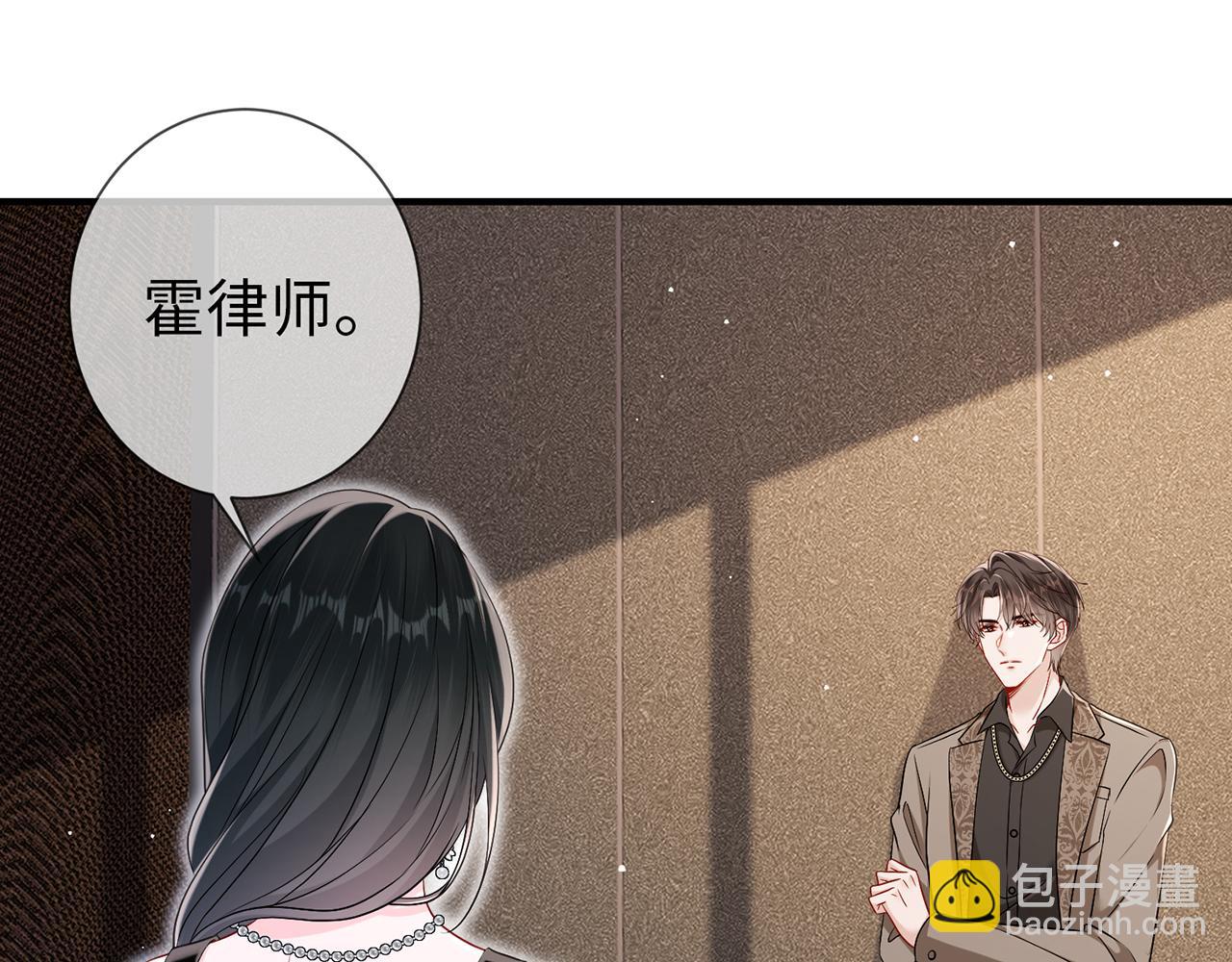 第10话 欲擒故纵(1/2)-第10话