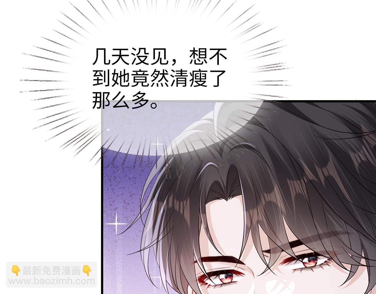 第10话 欲擒故纵(1/2)-第10话