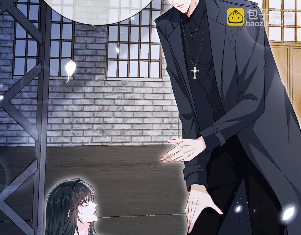 第12话 女朋友？(1/3)-第12话