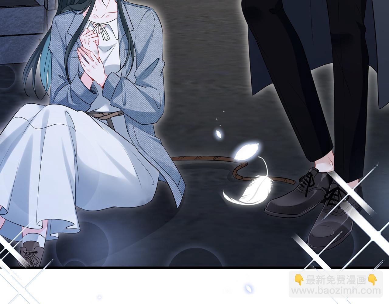 第12话 女朋友？(1/3)-第12话