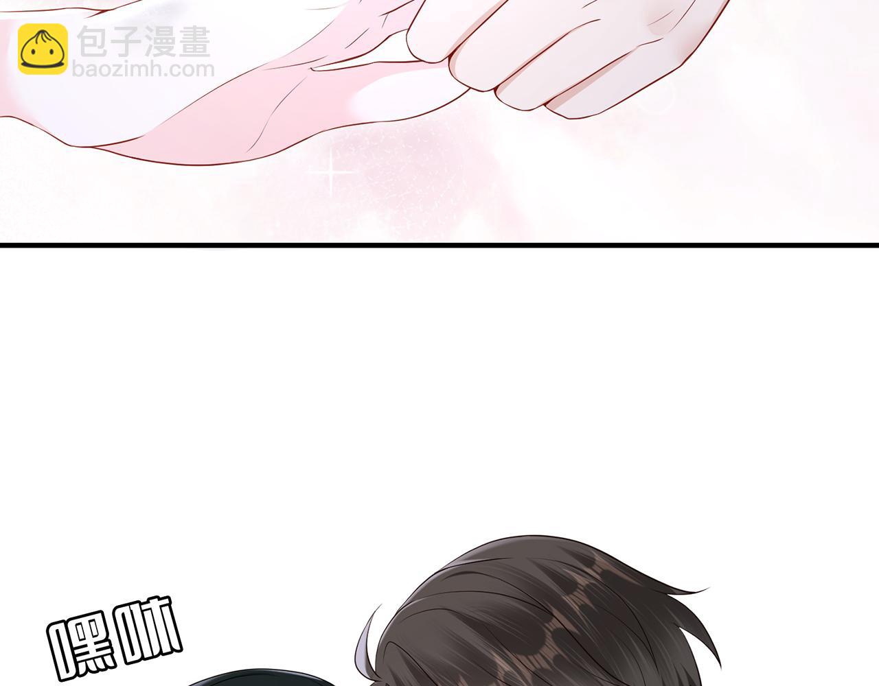 第12话 女朋友？(1/3)-第12话