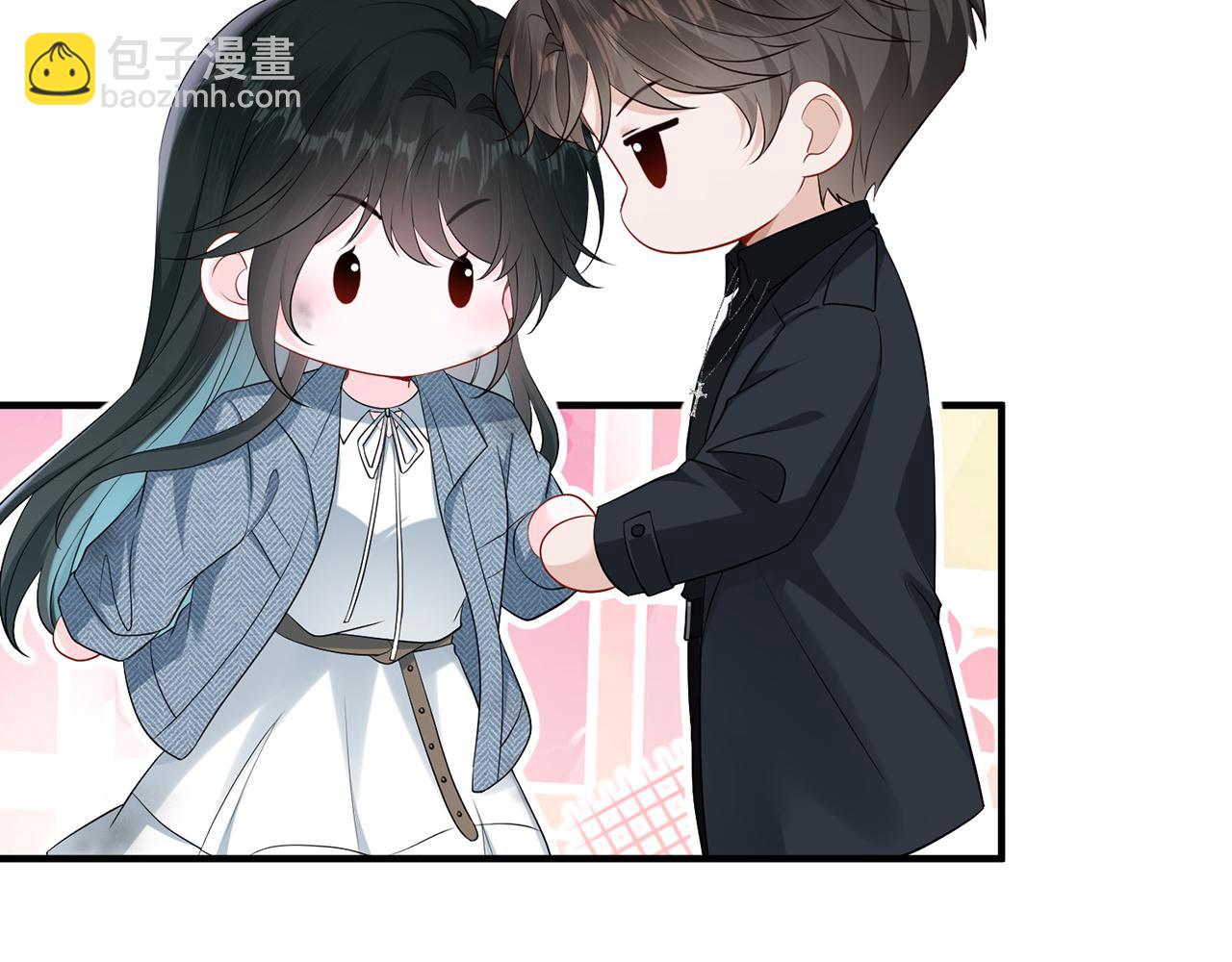 第12话 女朋友？(1/3)-第12话