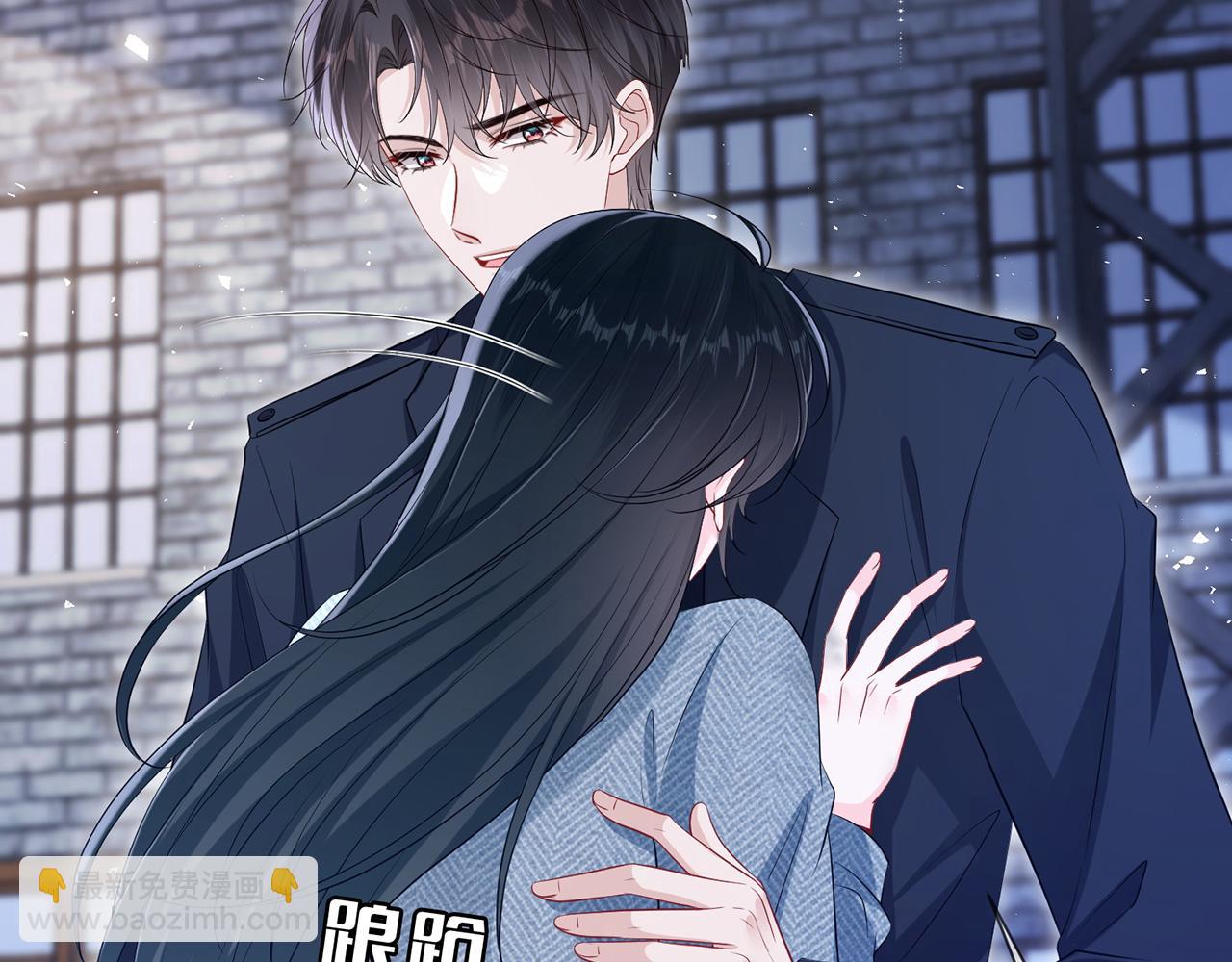 第12话 女朋友？(1/3)-第12话