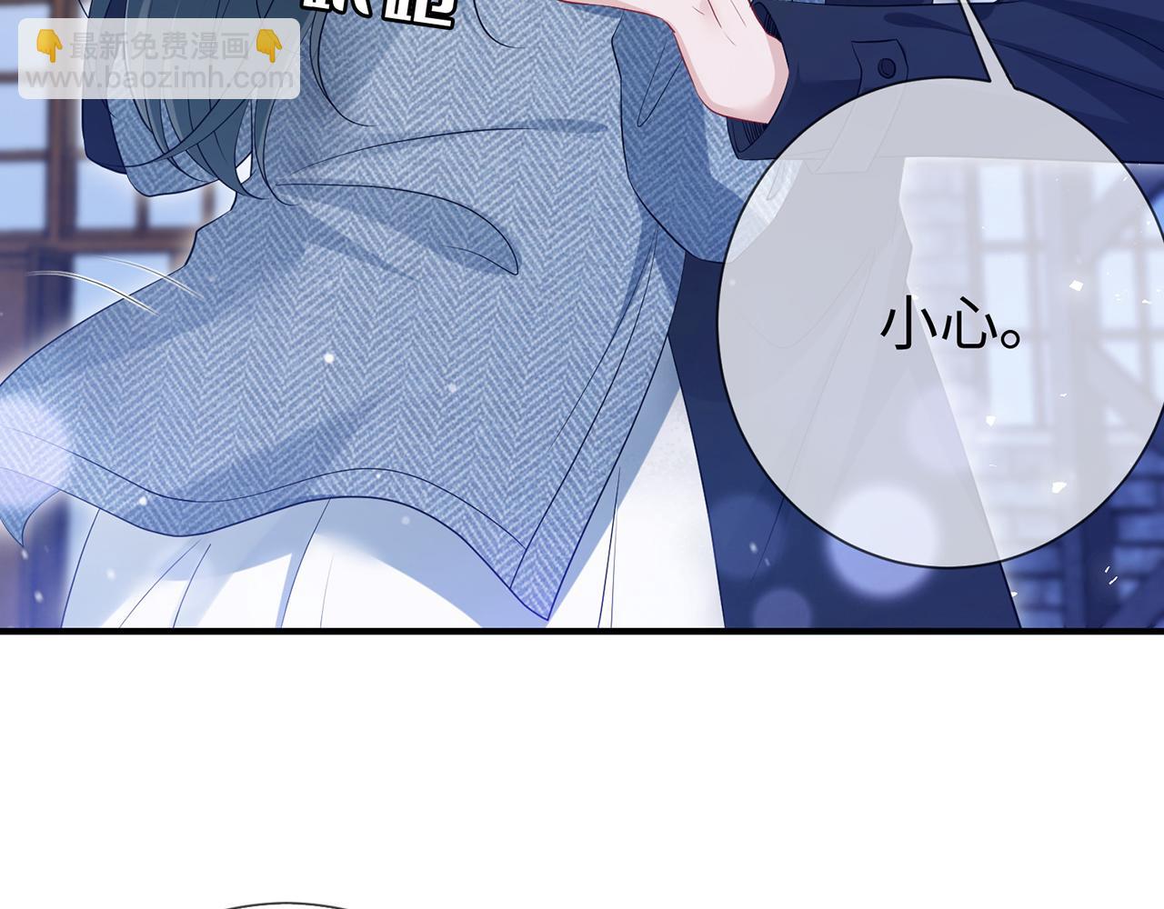 第12话 女朋友？(1/3)-第12话