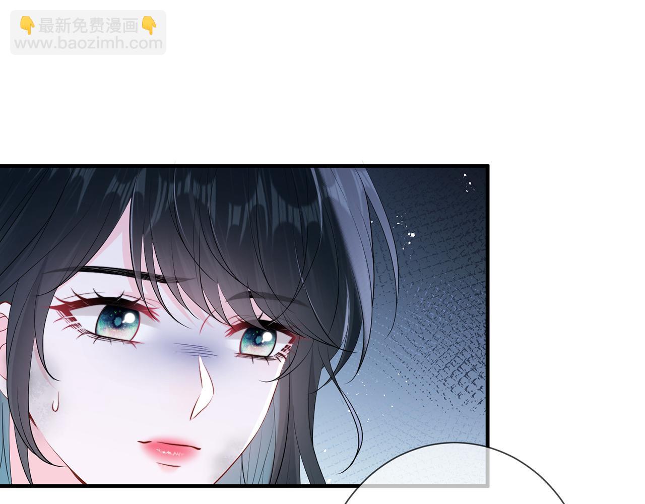 第12话 女朋友？(1/3)-第12话