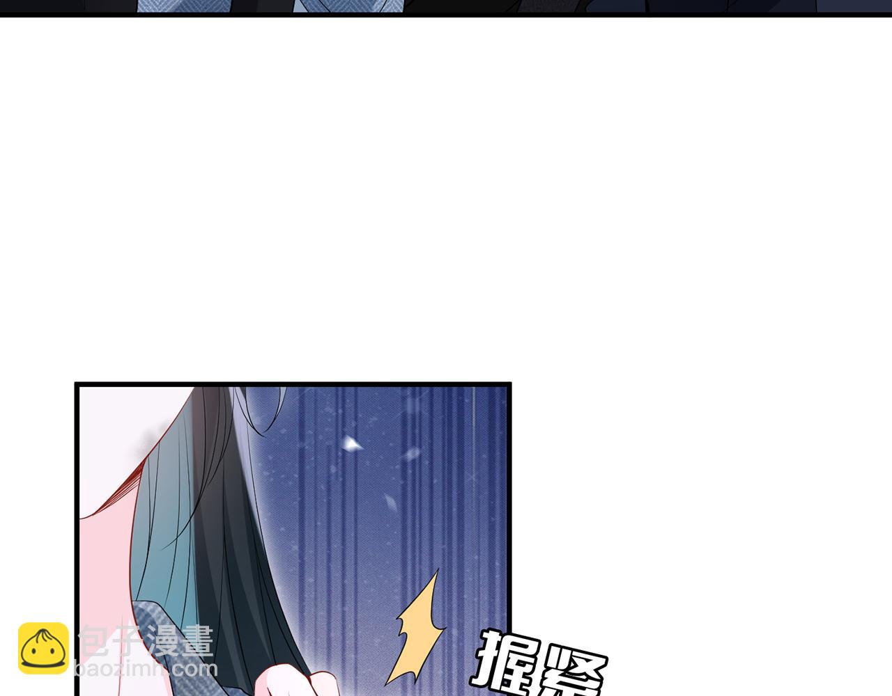 第12话 女朋友？(1/3)-第12话