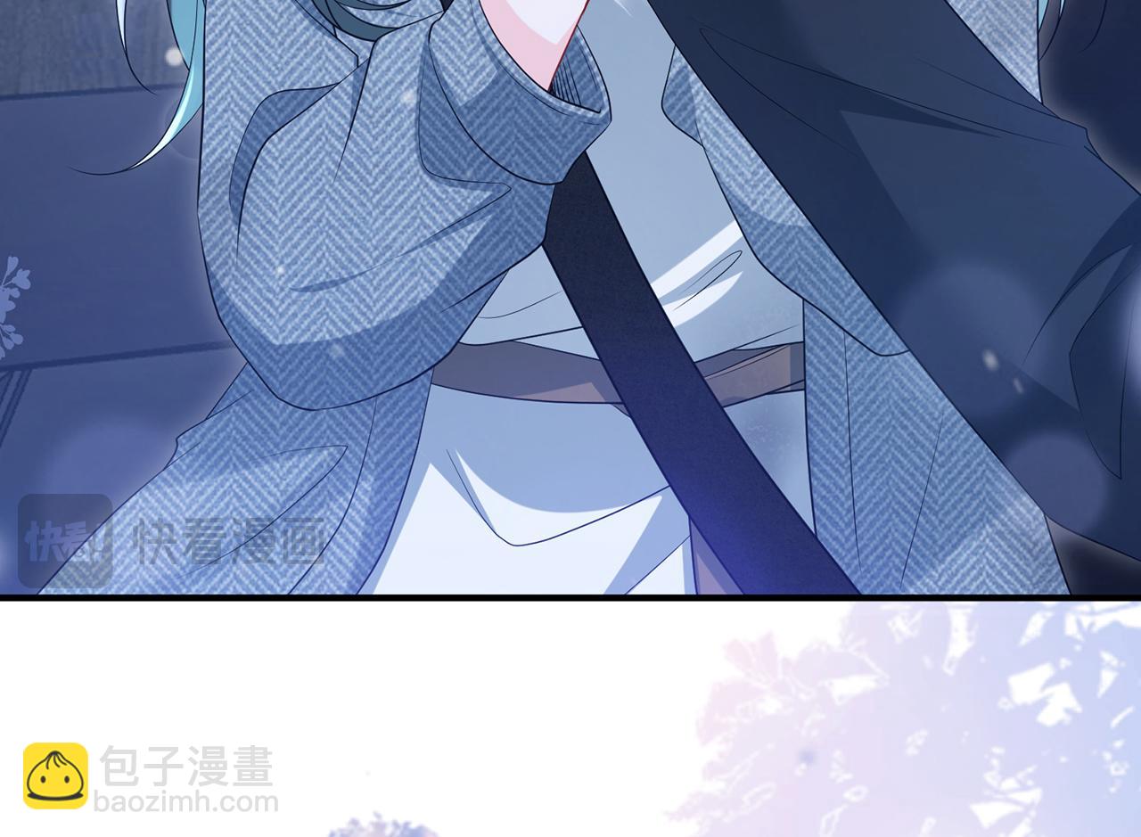 第12话 女朋友？(1/3)-第12话