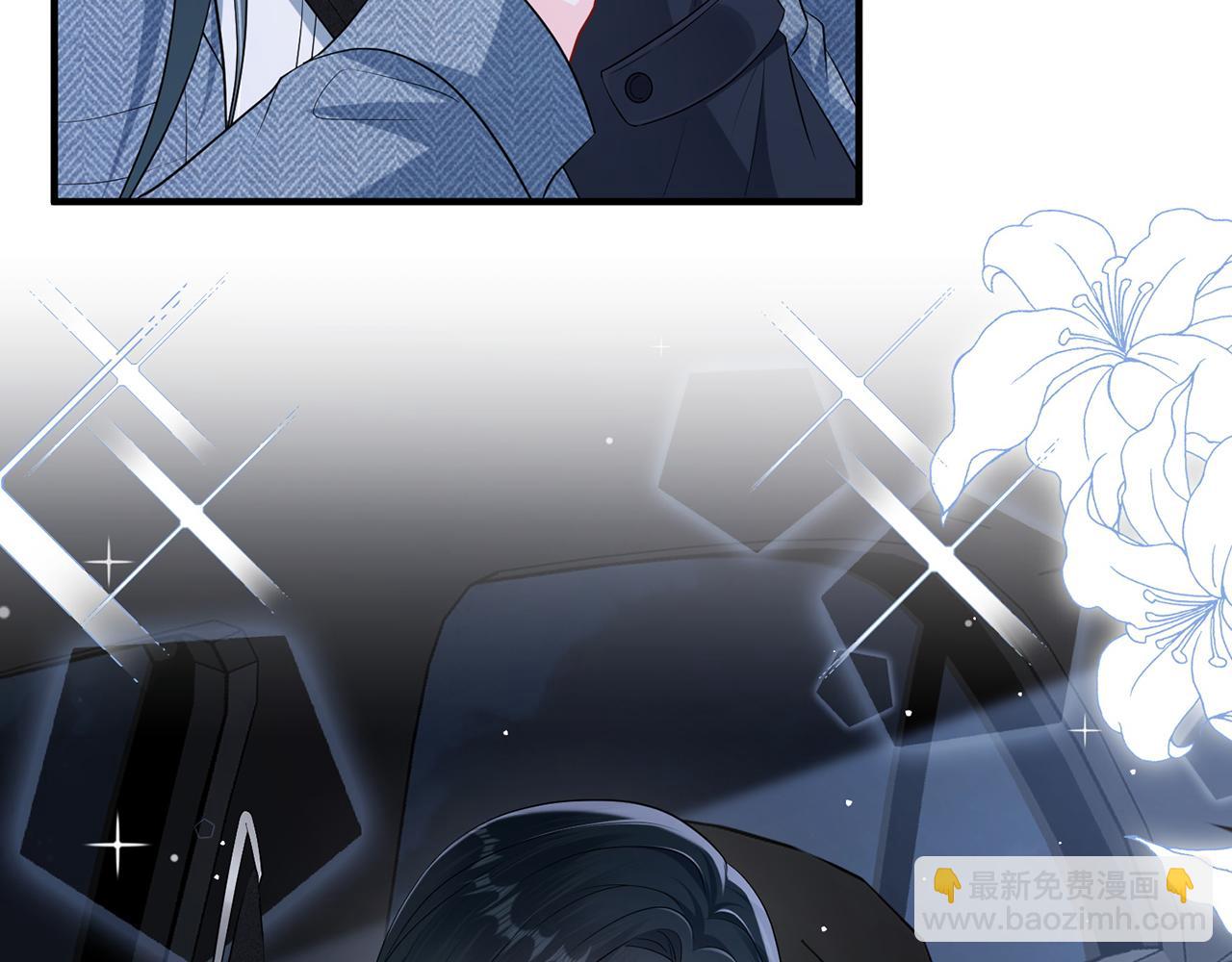 第12话 女朋友？(1/3)-第12话