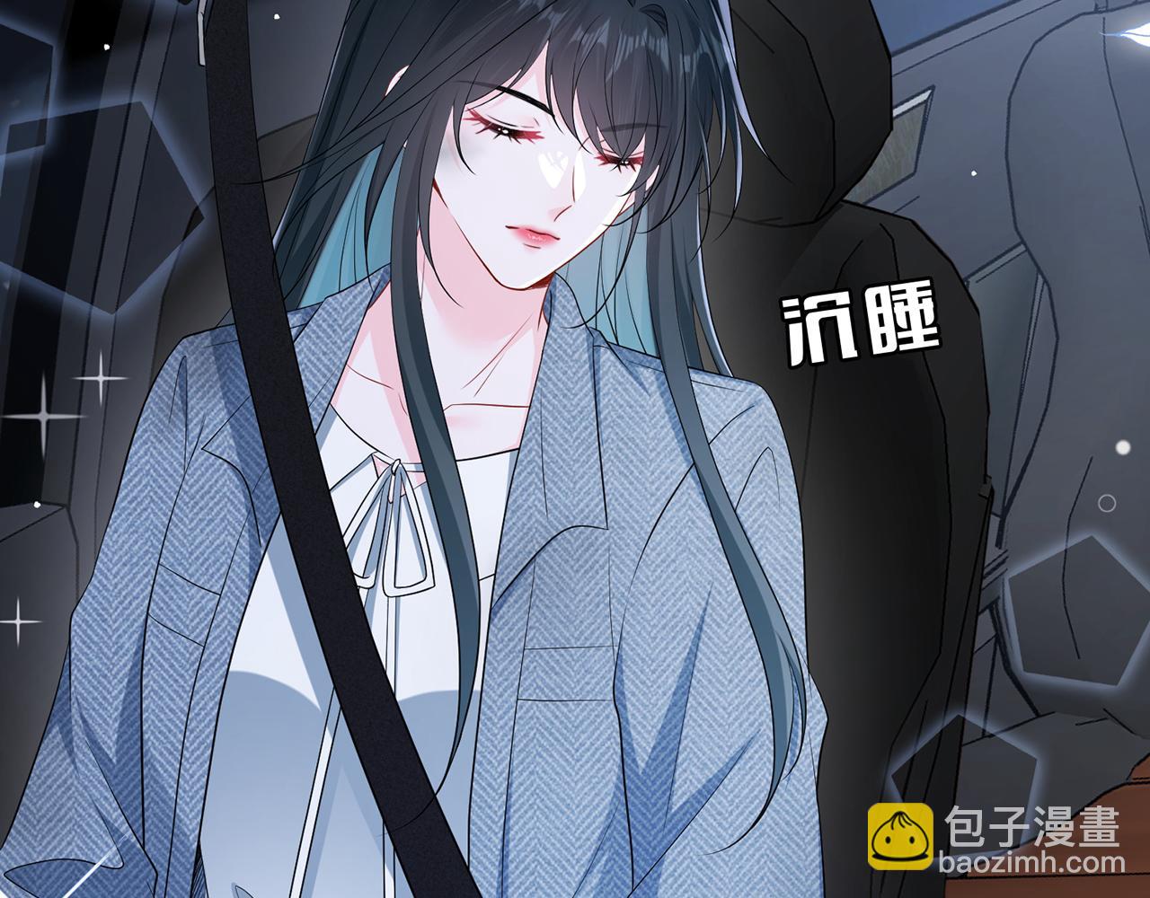 第12话 女朋友？(1/3)-第12话