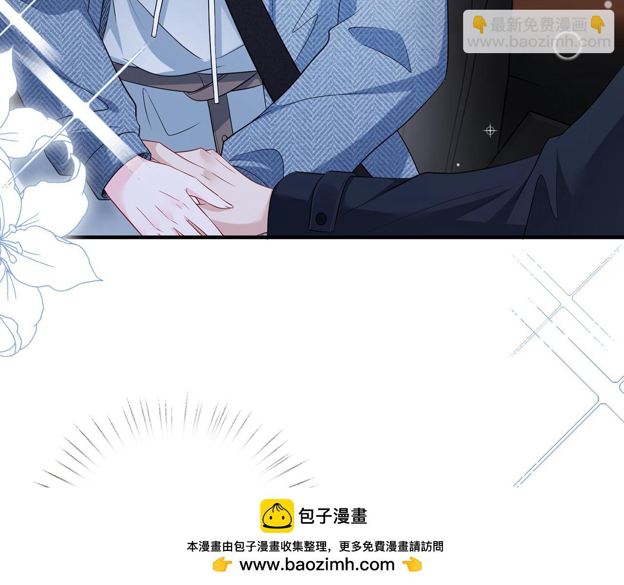 第12话 女朋友？(1/3)-第12话