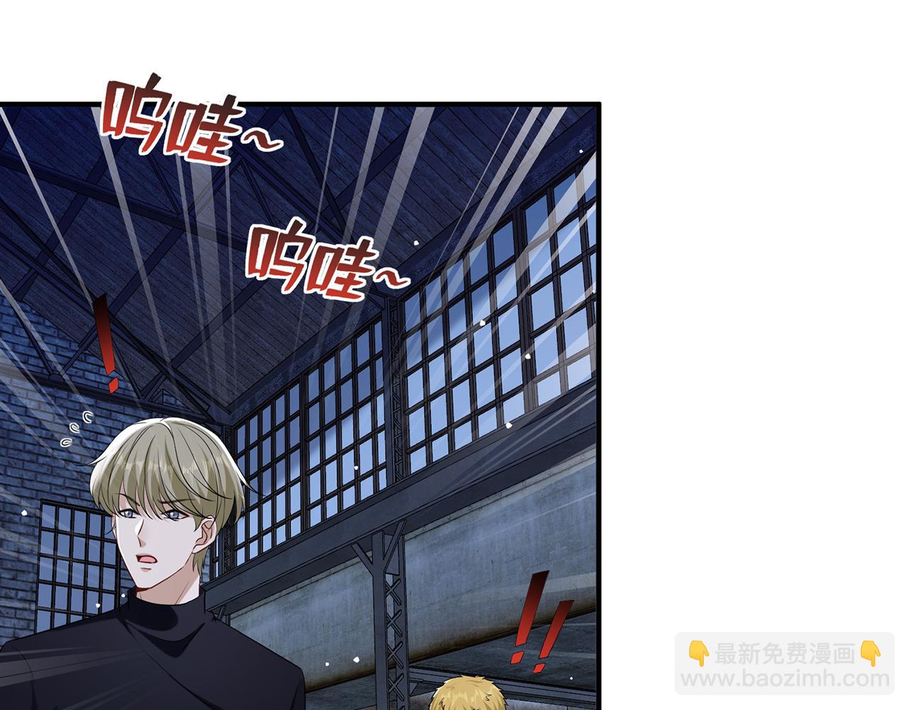 第12话 女朋友？(1/3)-第12话