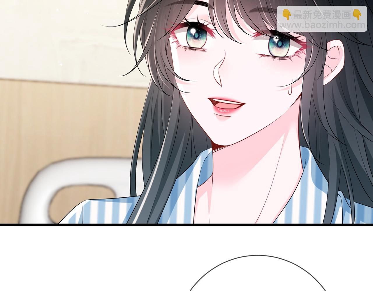 第14话 你压着我头发了(1/2)-第14话