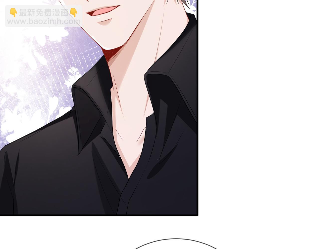 第14话 你压着我头发了(1/2)-第14话