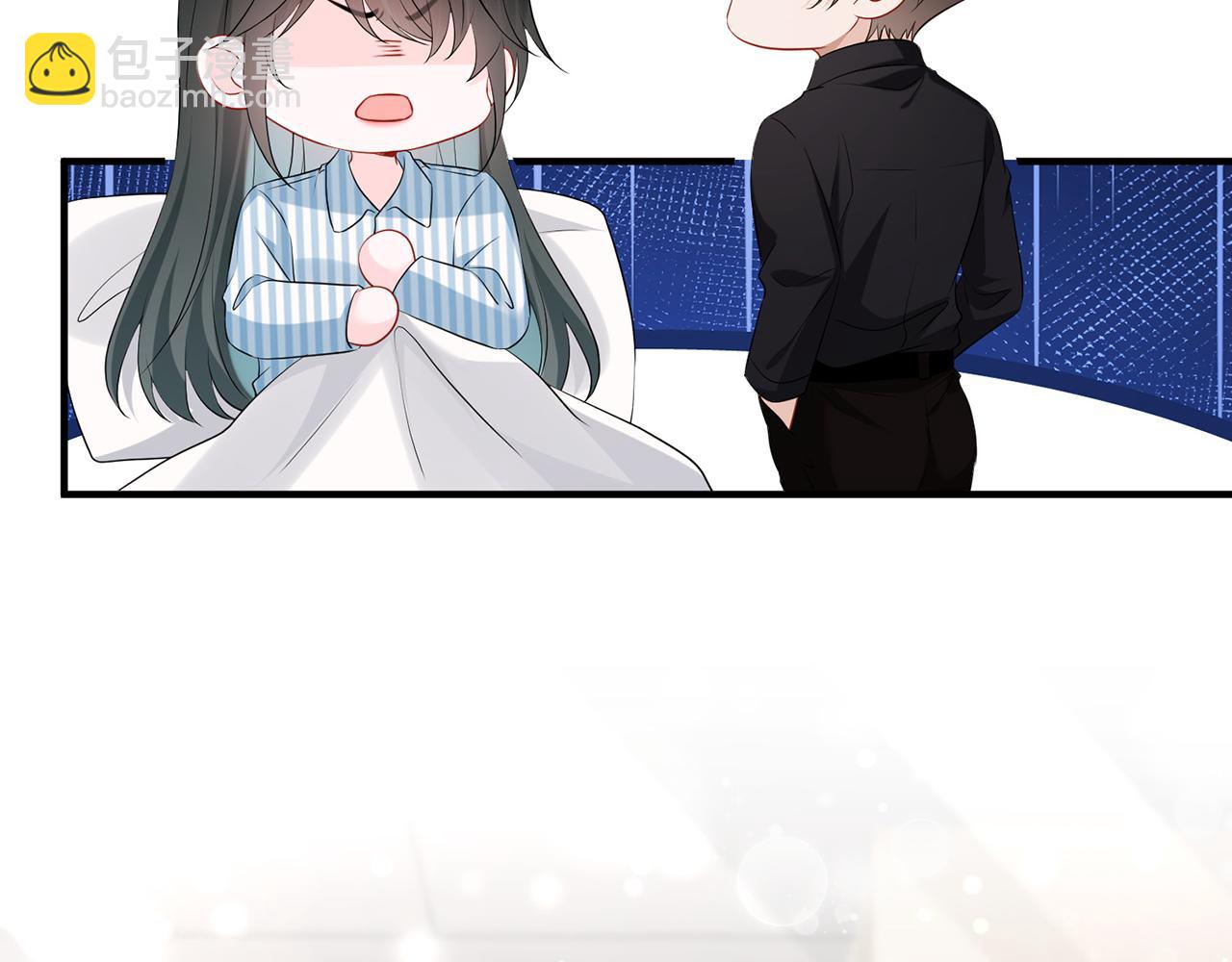 第14话 你压着我头发了(1/2)-第14话