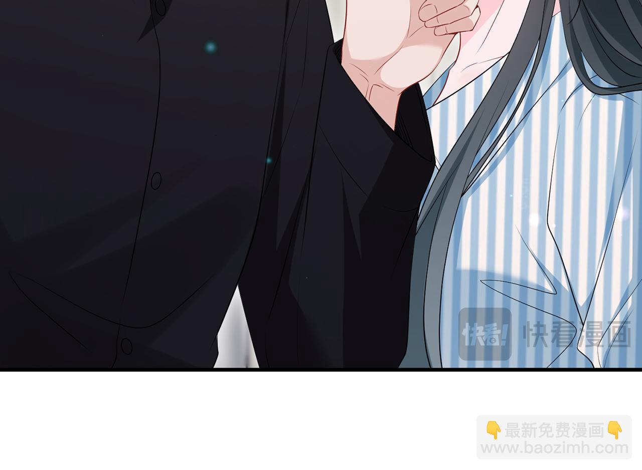 第14话 你压着我头发了(1/2)-第14话