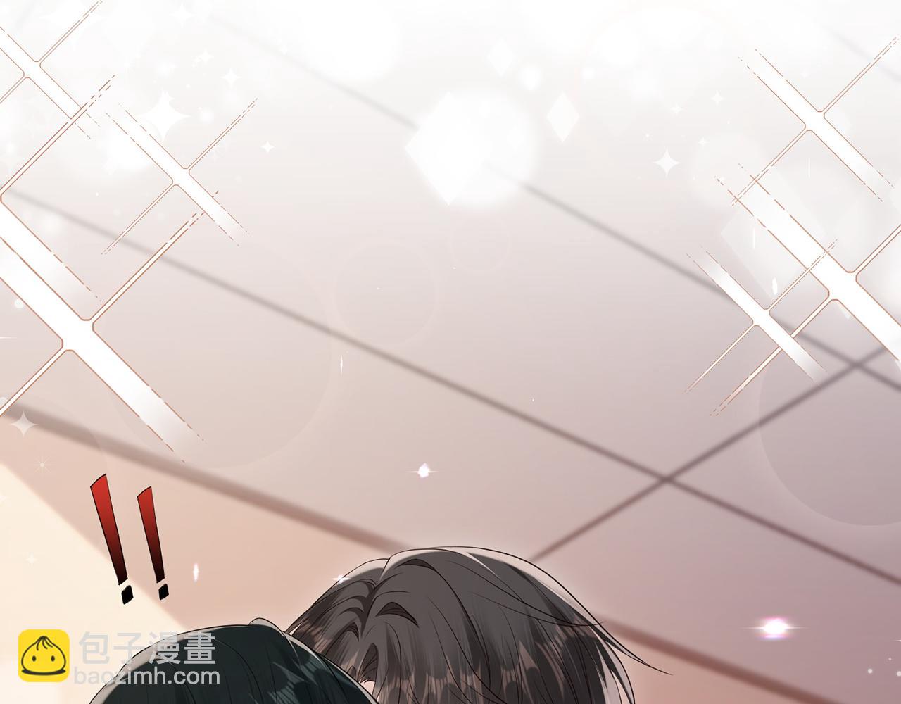 第14话 你压着我头发了(1/2)-第14话