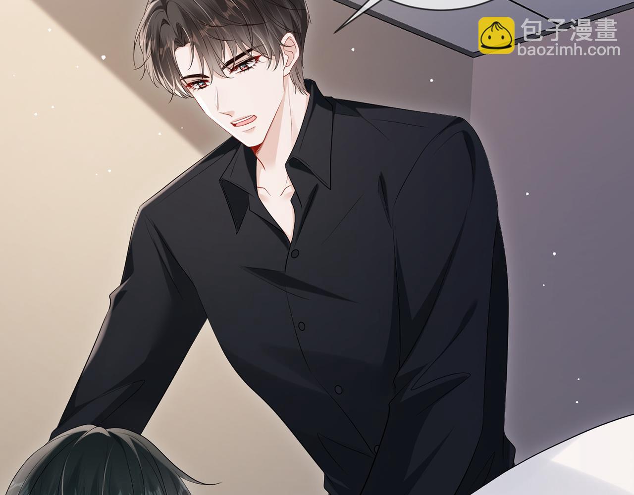 第14话 你压着我头发了(1/2)-第14话