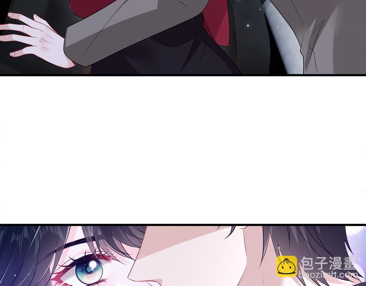 第16话 星空下的吻(1/2)-第16话