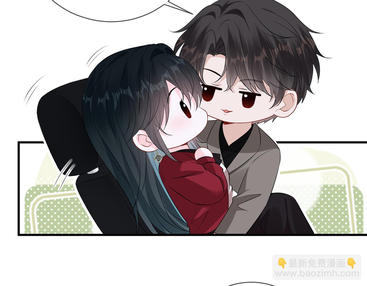 第16话 星空下的吻(1/2)-第16话