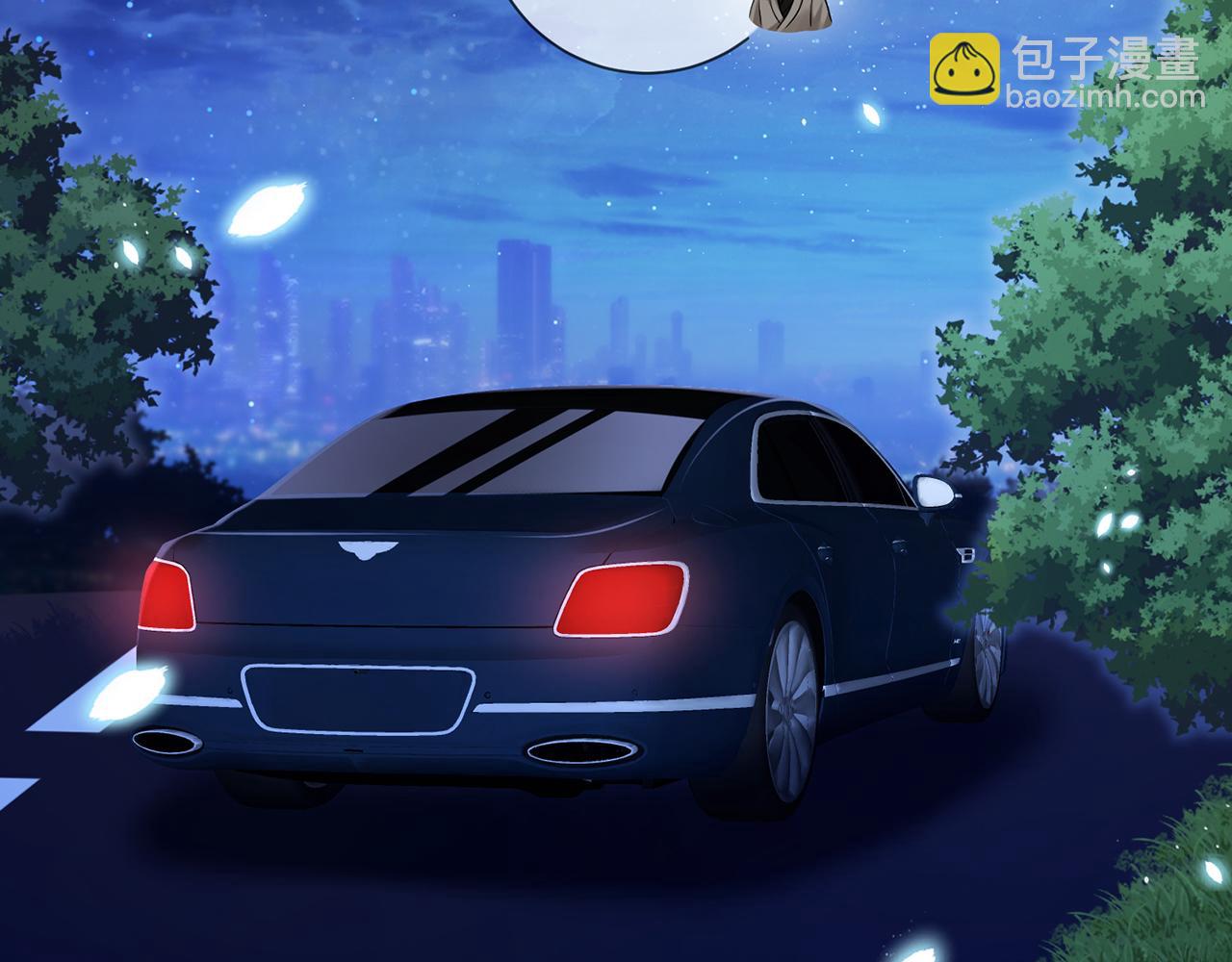 第16话 星空下的吻(1/2)-第16话