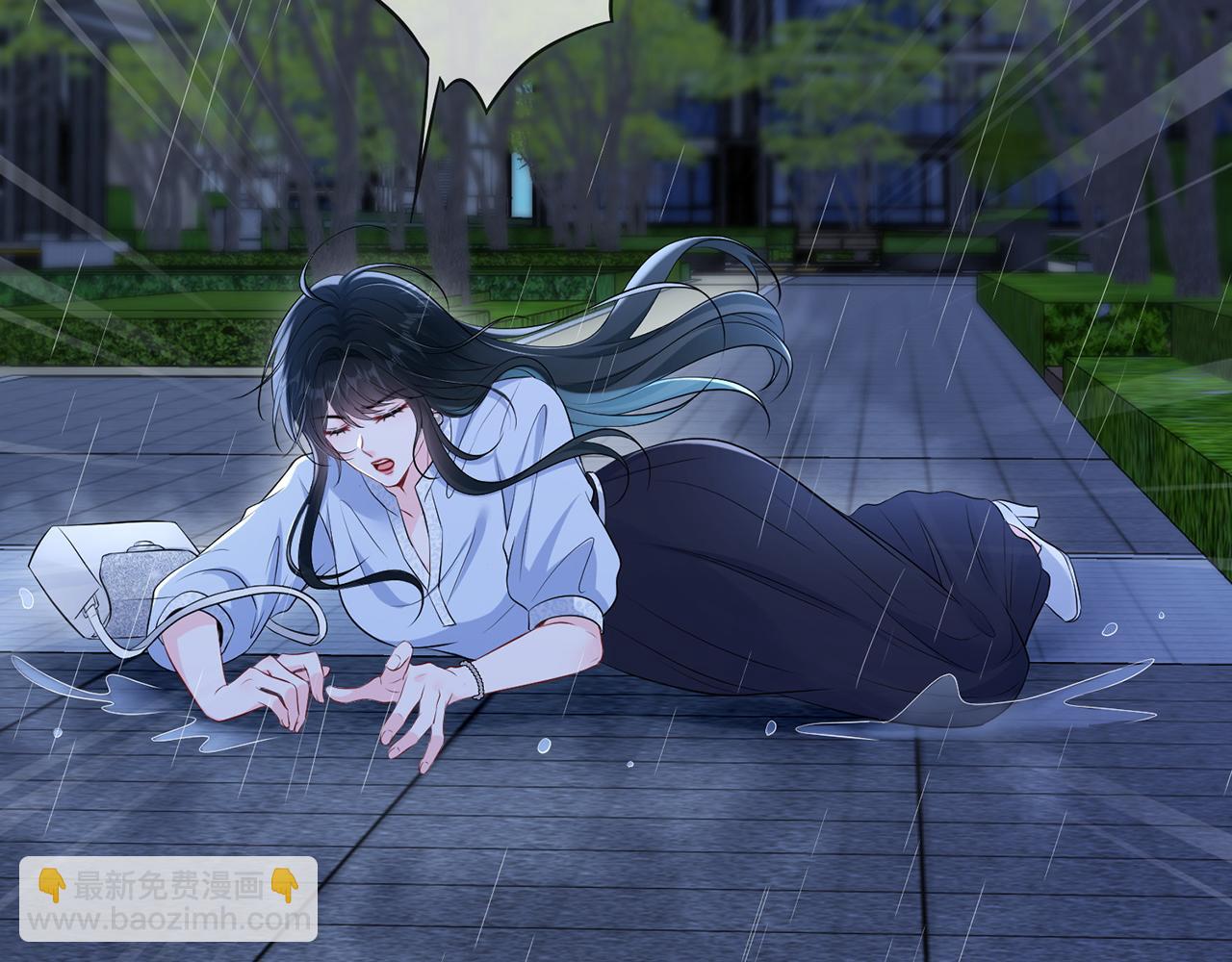 第18话 温老师，比我还急(1/3)-第18话