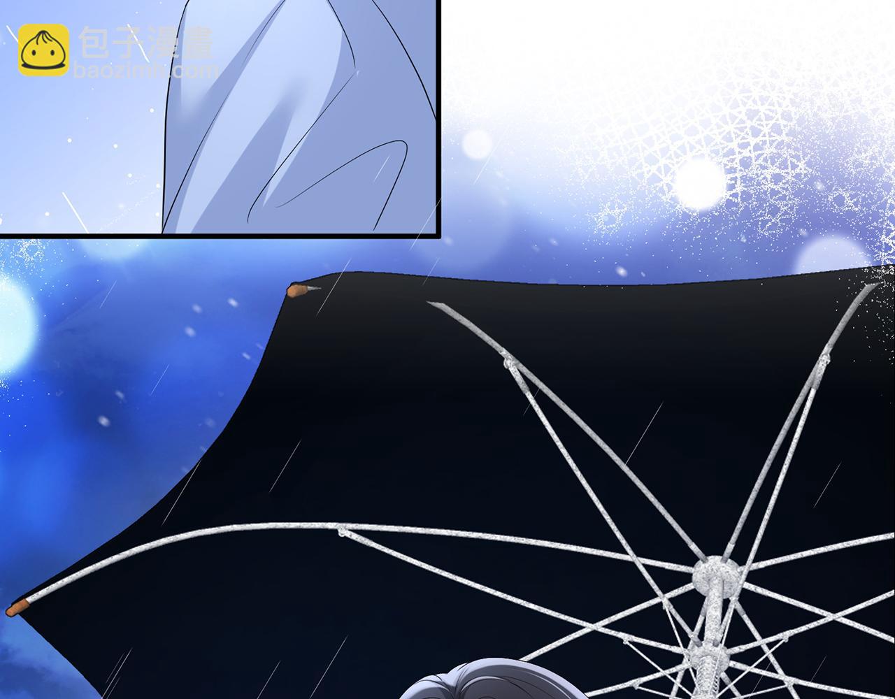 第18话 温老师，比我还急(1/3)-第18话