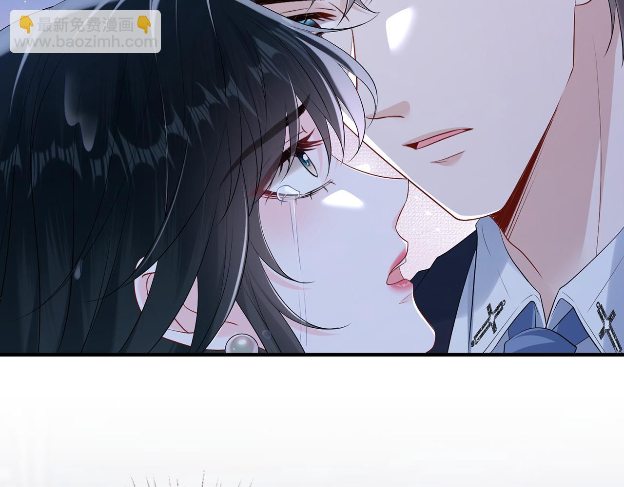 第18话 温老师，比我还急(1/3)-第18话