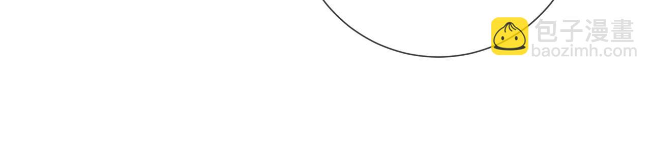 第18话 温老师，比我还急(1/3)-第18话