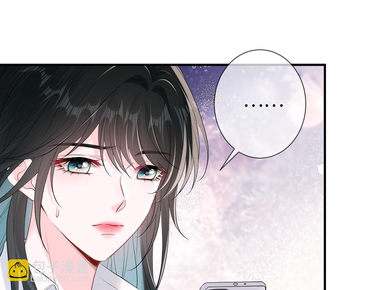 第18话 温老师，比我还急(1/3)-第18话