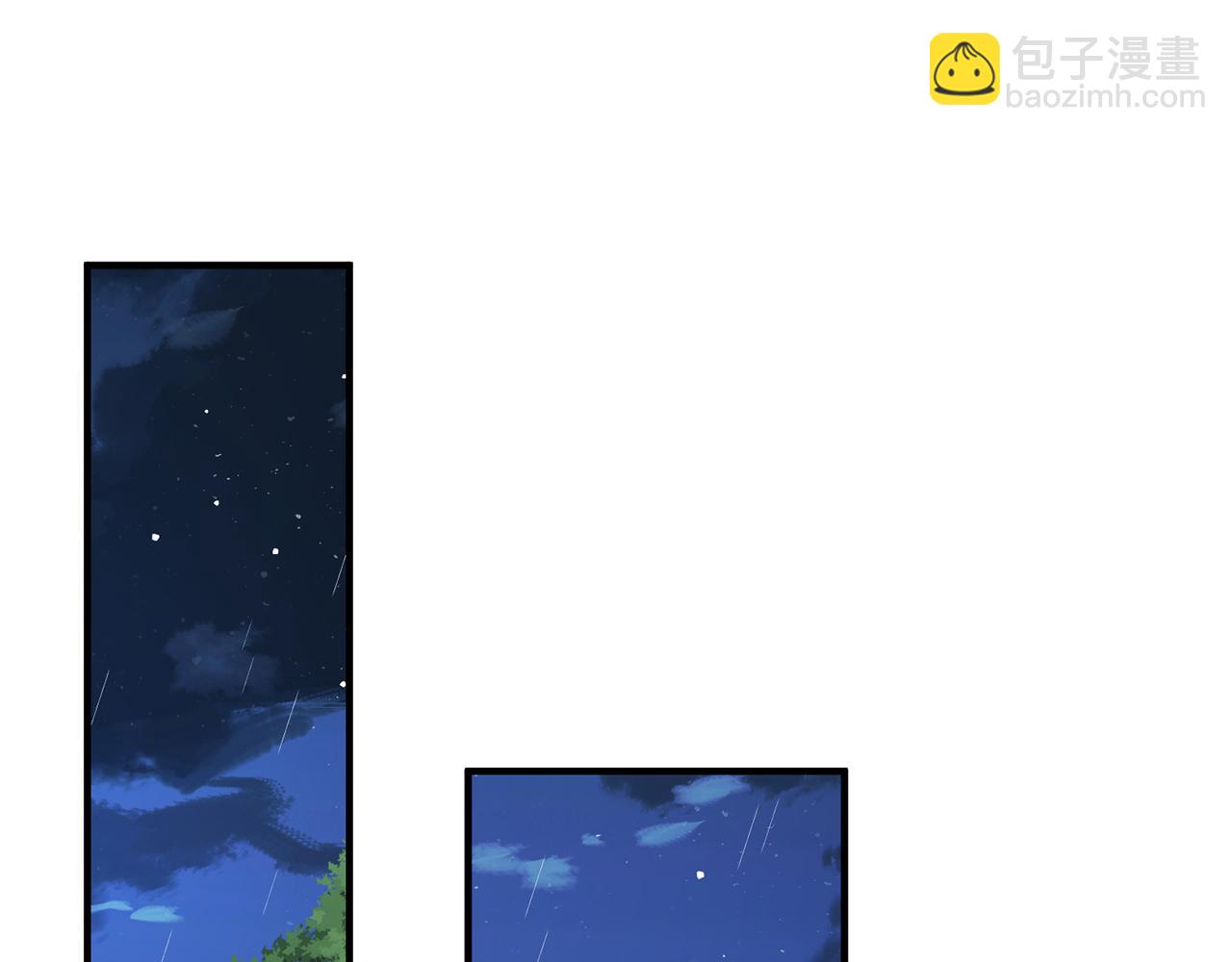 第18话 温老师，比我还急(1/3)-第18话