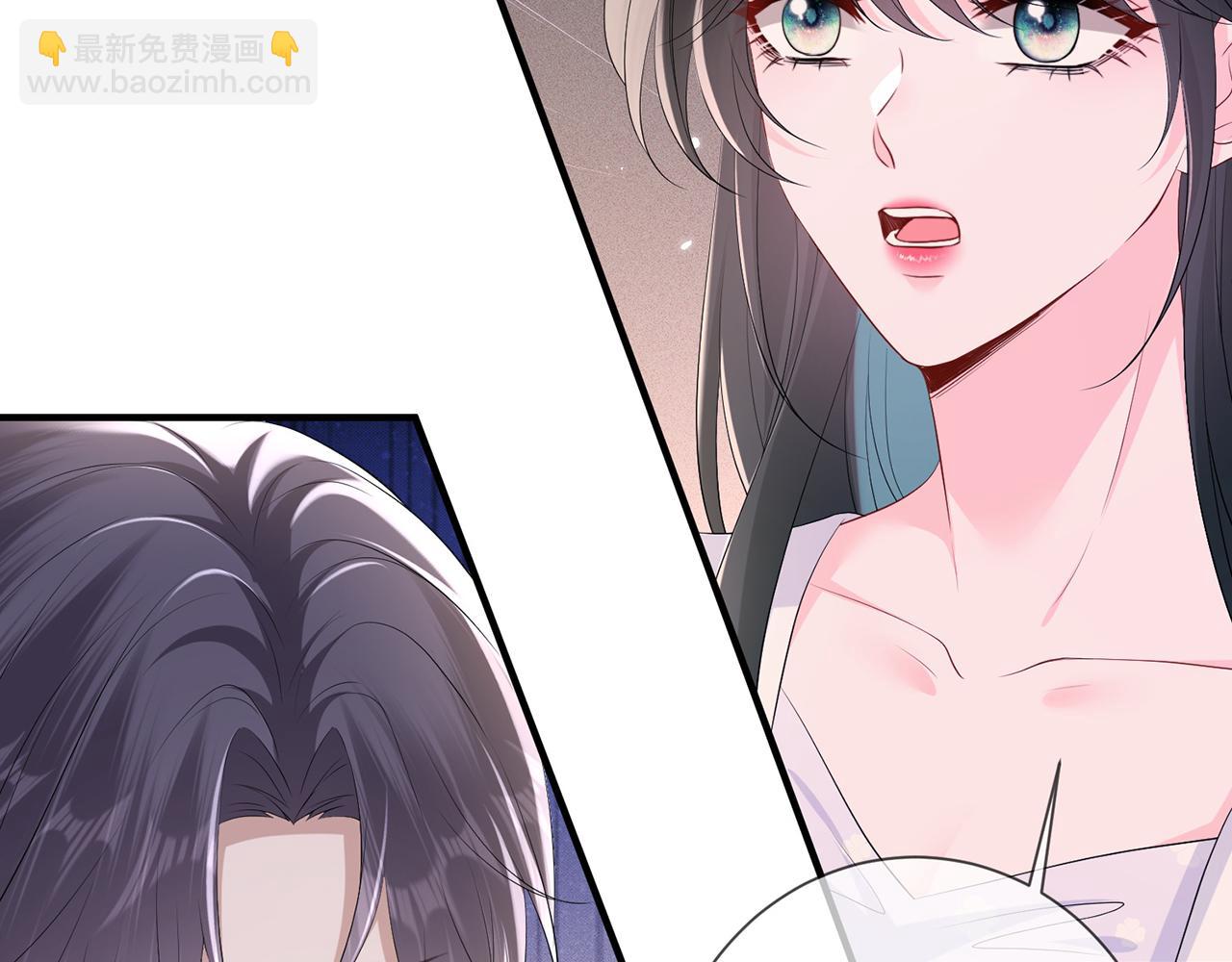 第20话  情敌见面分外眼红(1/2)-第20话