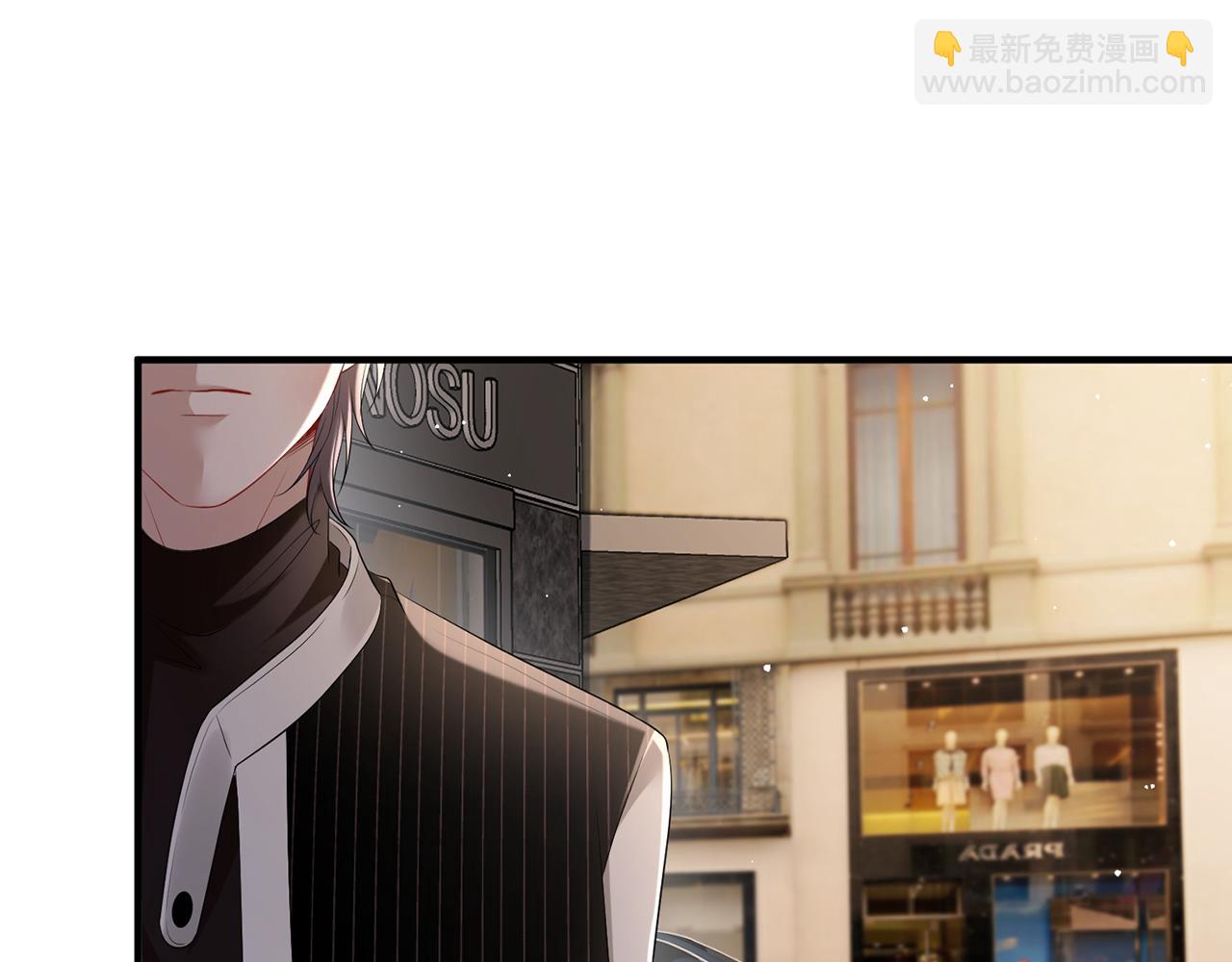 第20话  情敌见面分外眼红(1/2)-第20话