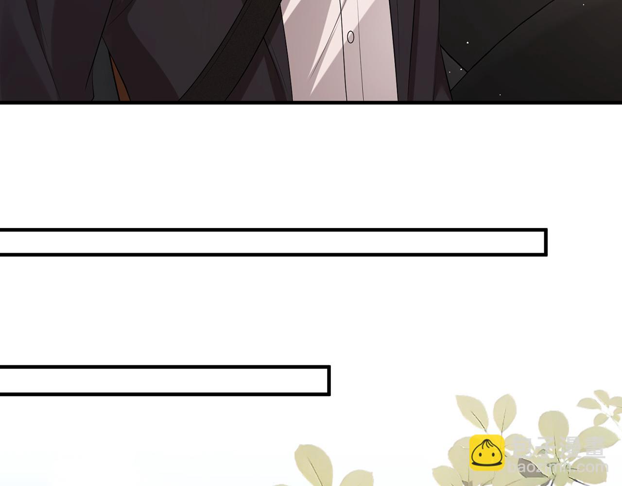 第20话  情敌见面分外眼红(1/2)-第20话