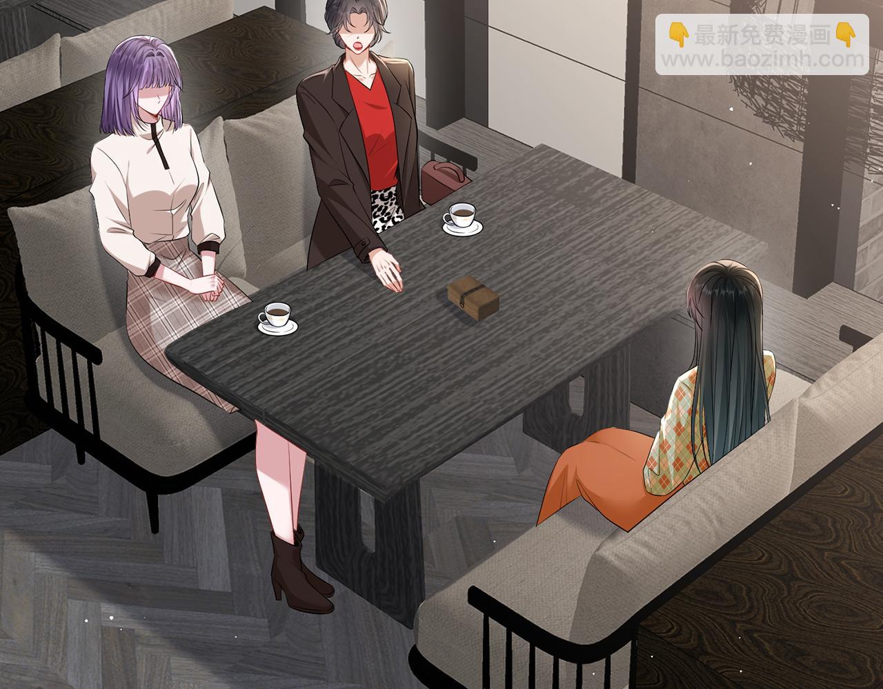 第20话  情敌见面分外眼红(1/2)-第20话