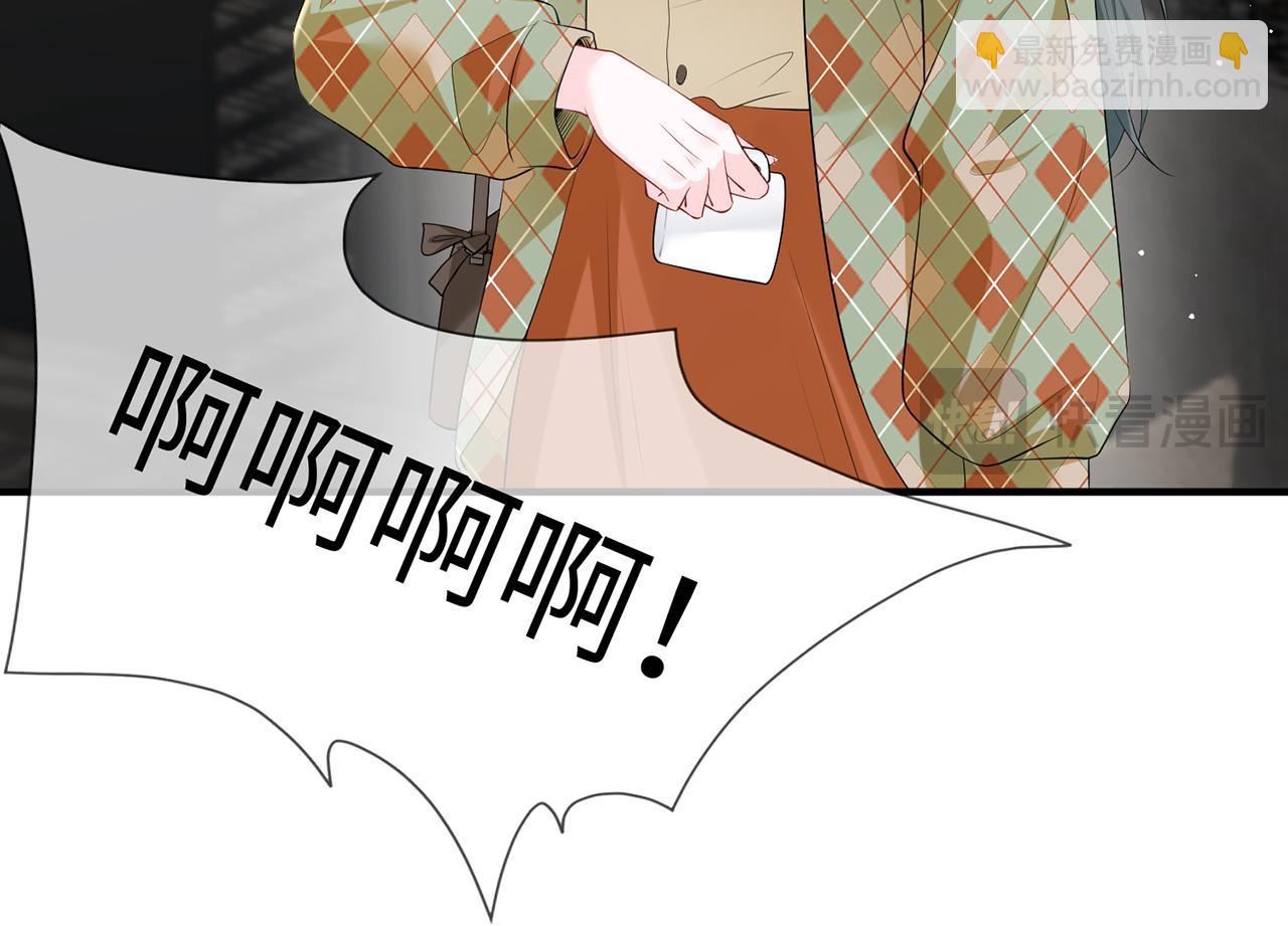 第20话  情敌见面分外眼红(1/2)-第20话