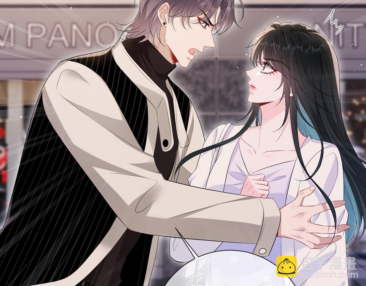 第20话  情敌见面分外眼红(1/2)-第20话