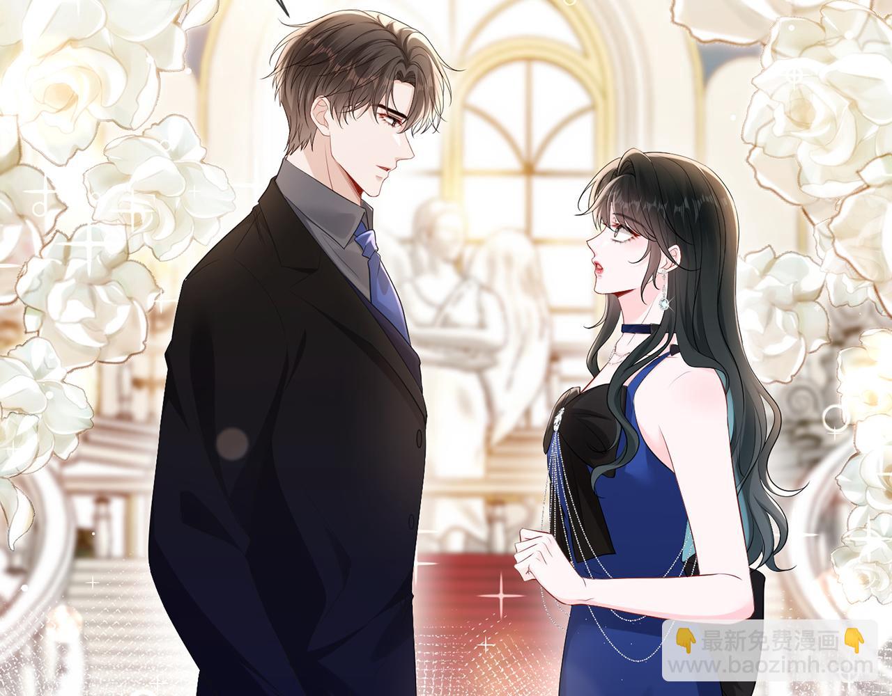 第22话 替她出气(1/2)-第22话