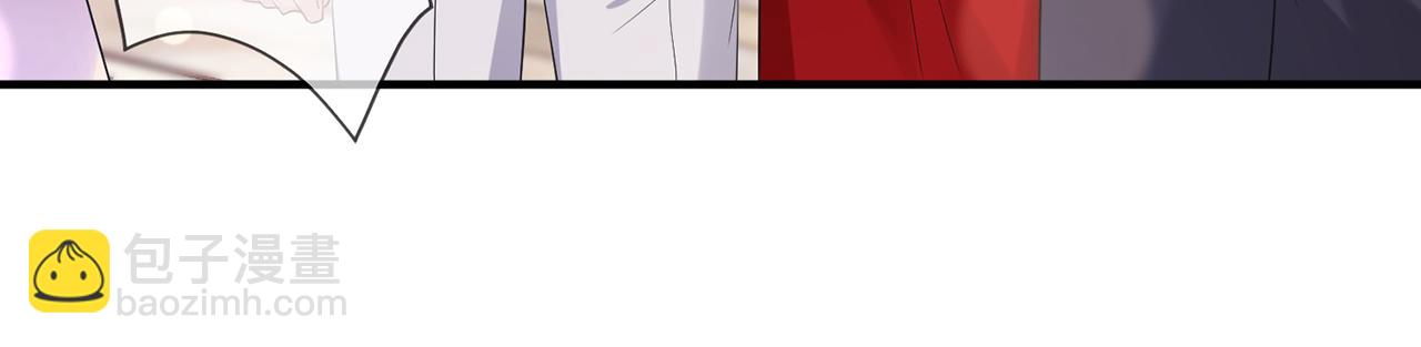 第22话 替她出气(1/2)-第22话