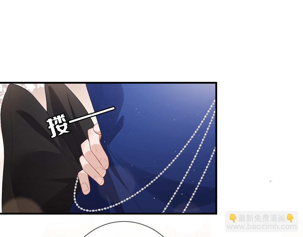 第22话 替她出气(1/2)-第22话