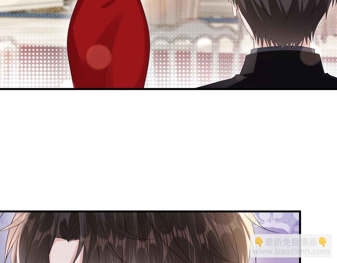 第22话 替她出气(1/2)-第22话