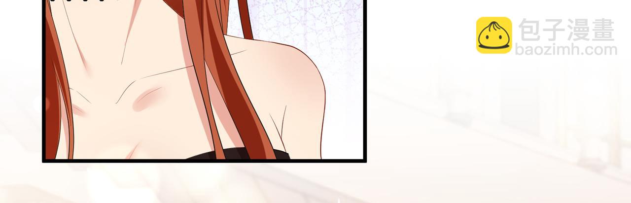 第22话 替她出气(1/2)-第22话