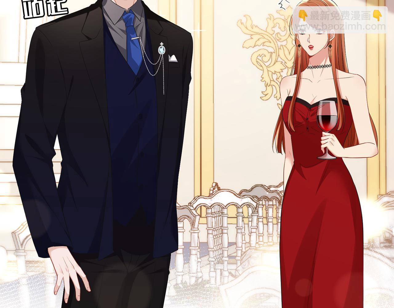 第22话 替她出气(1/2)-第22话