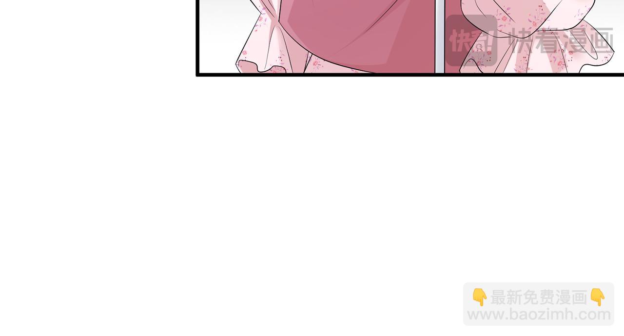 第24话 他要送我离开(1/2)-第24话