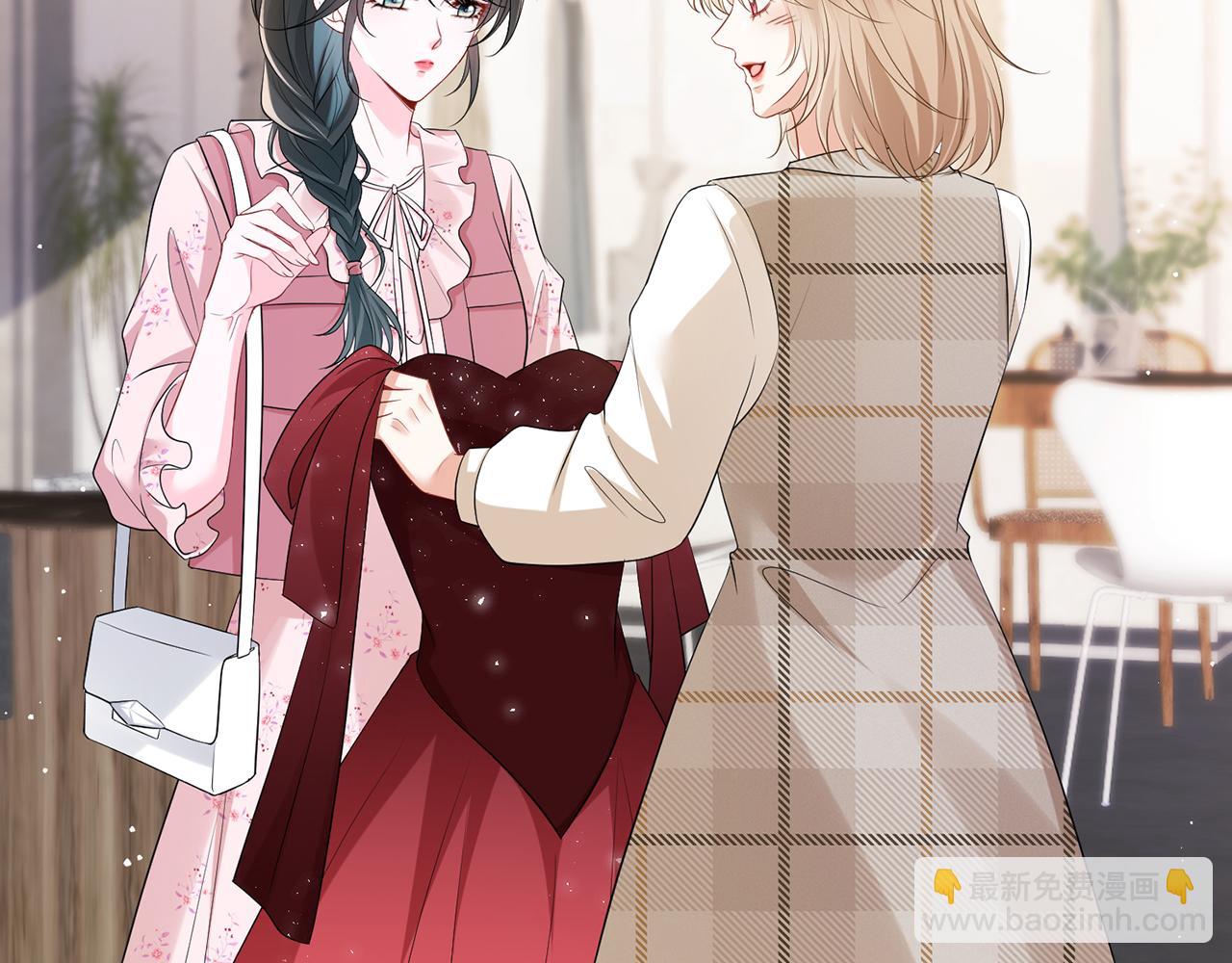 第24话 他要送我离开(1/2)-第24话