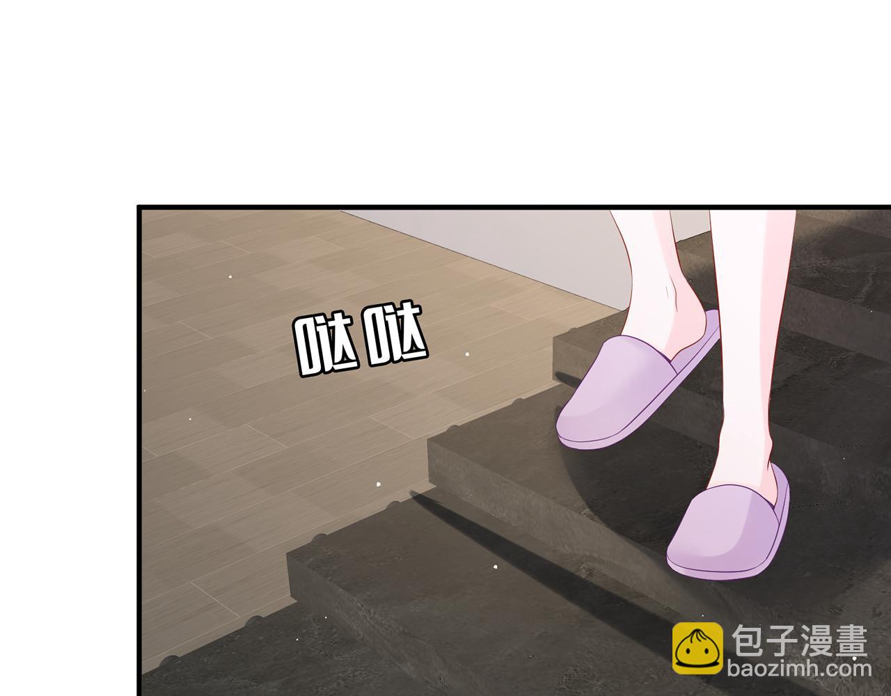 第24话 他要送我离开(1/2)-第24话