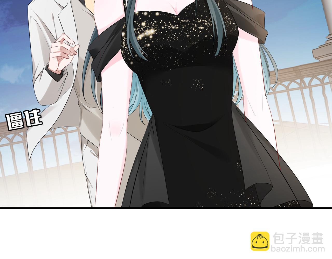 第26话 他有白月光？(1/2)-第26话