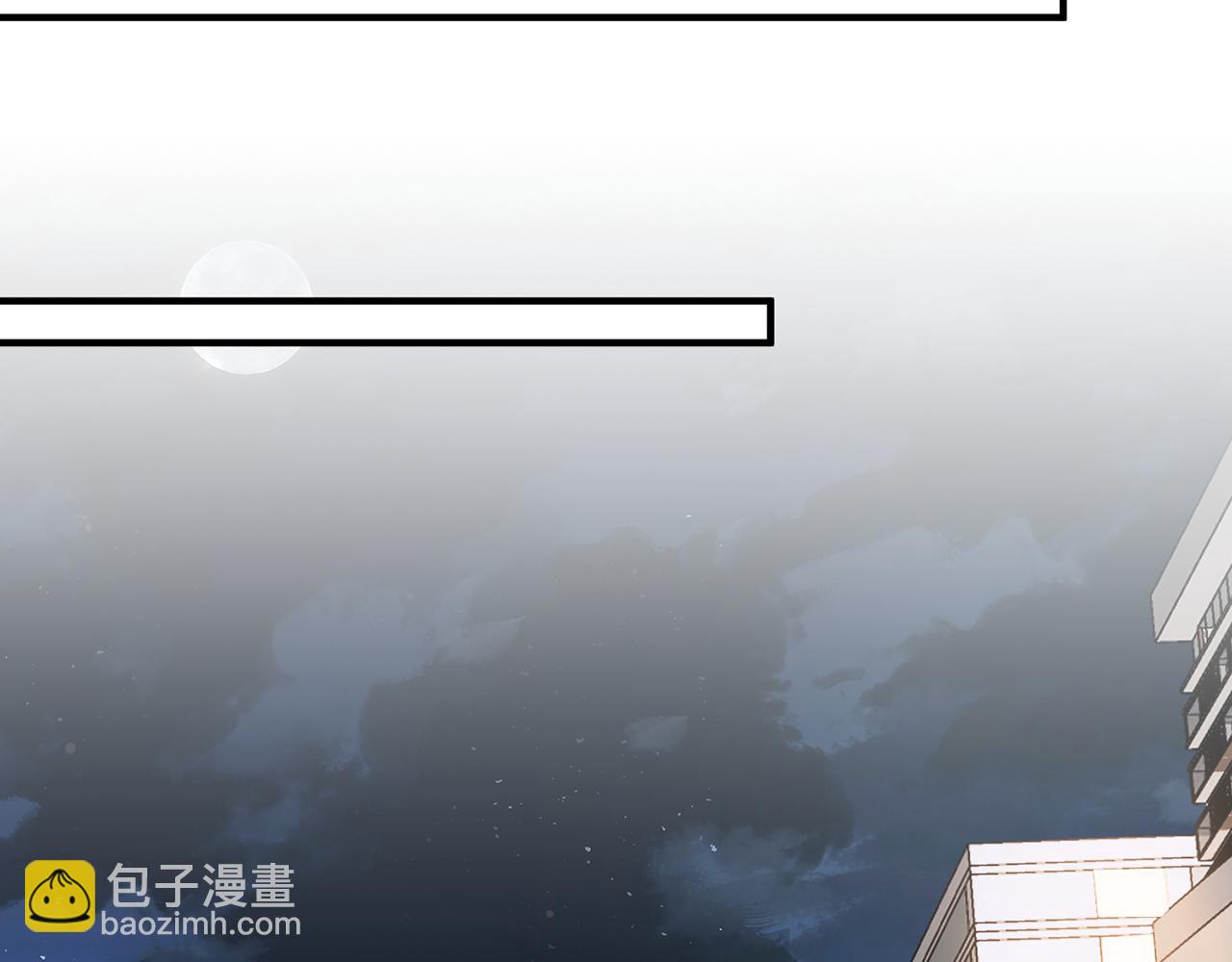 第28话 我要她(1/2)-第28话