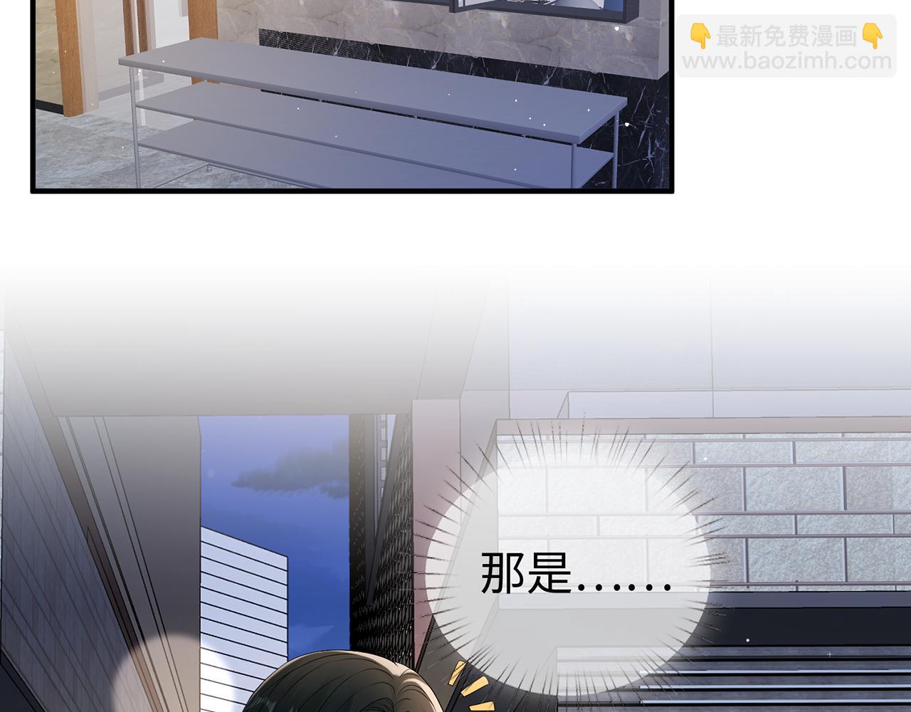 第28话 我要她(1/2)-第28话