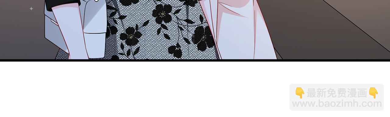 第28话 我要她(1/2)-第28话